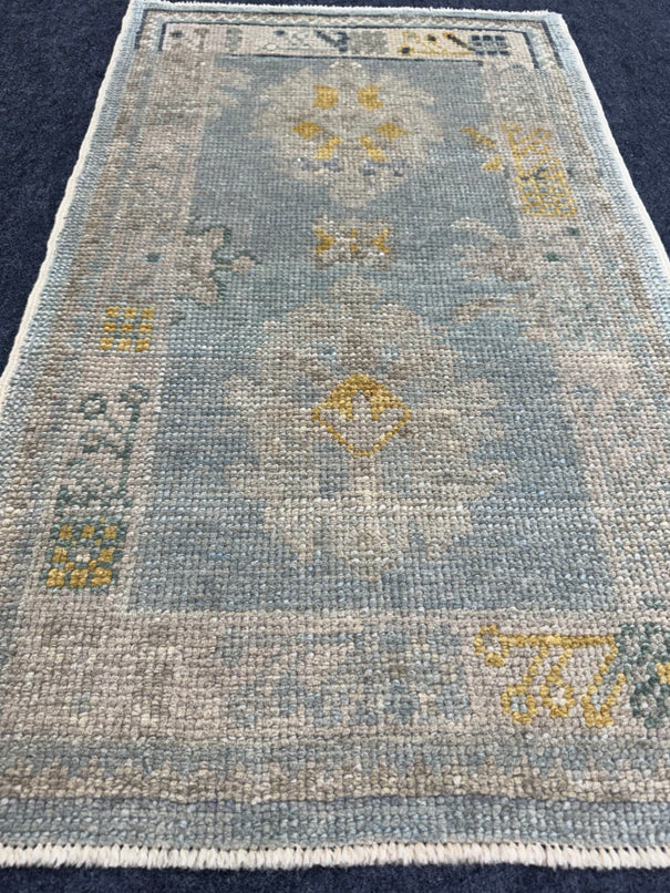 Turkish Oushak Rug 2'1" x 3'5" #24407