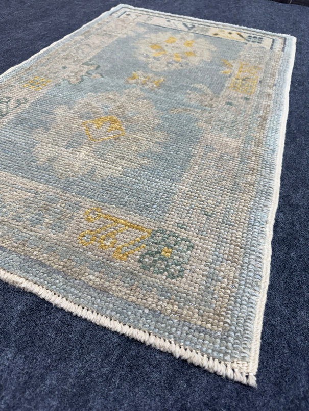 Turkish Oushak Rug 2'1" x 3'5" #24407