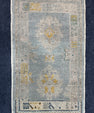 Turkish Oushak Rug 2'1" x 3'5" #24407