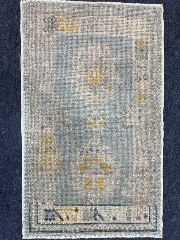 Turkish Oushak Rug 2'1" x 3'5" #24407