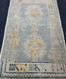 Turkish Oushak Rug 2'1" x 3'5" #24407
