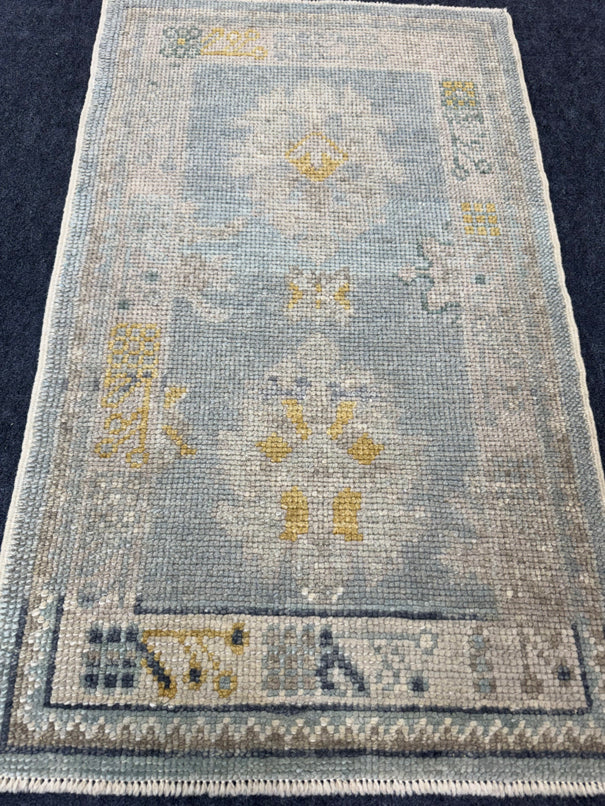 Turkish Oushak Rug 2'1" x 3'5" #24407