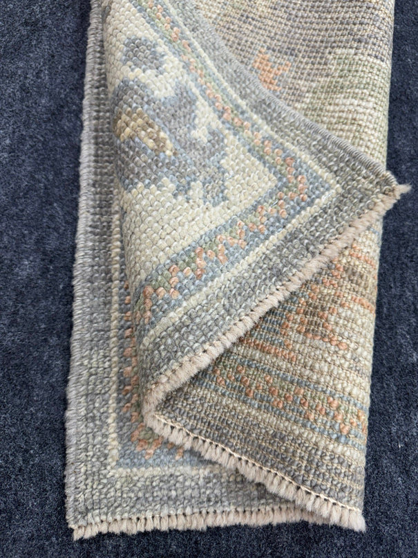 Turkish Oushak Rug 2'2" x 3'4" #24408