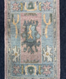 Turkish Oushak Rug 2'1" x 3'4" #24410