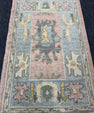 Turkish Oushak Rug 2'1" x 3'4" #24410