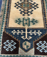 Turkish Yastik Rug  1'8" x  3' #24384