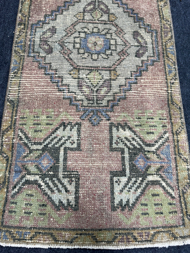 Turkish Yastik Rug  1'7" x  3'3" #24359