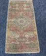 Turkish Yastik Rug  1'8" x  3'4" #24360