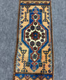Turkish Yastik Rug  1'6" x  3'5" #24351