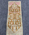 Turkish Yastik Rug  1'4" x  3'3" #24323