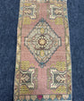 Turkish Yastik Rug  1'8" x  3'4" #24307