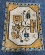 Turkish Yastik Rug  1'7" x  2' #24287