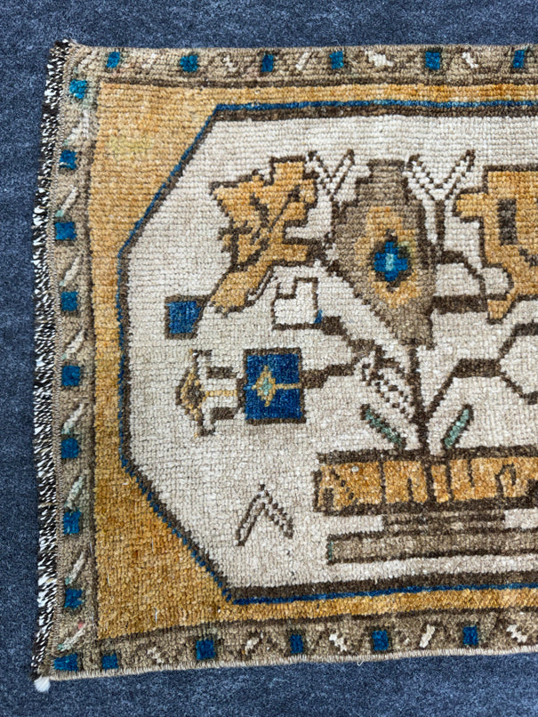 Turkish Yastik Rug  1'7" x  2' #24287