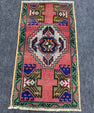 Turkish Yastik Rug  1'7" x  2'11" #24286