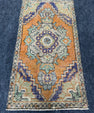Turkish Yastik Rug  1'6" x  2'11" #24268