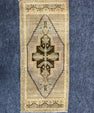 Turkish Yastik Rug  1'6" x  3'6" #24260