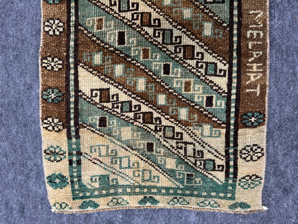 Turkish Yastik Rug  1'8" x  2'10" #24243