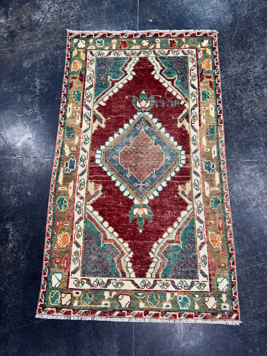 Turkish Vintage Rug 2'4" x 4' #24540