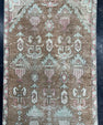 Turkish Vintage Rug 2'1" x 3'5" #24652