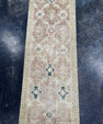 Turkish Vintage Runner Rug 2'2" x 9'1" #24637