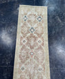 Turkish Vintage Runner Rug 2'2" x 9'1" #24637