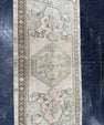Turkish Vintage Rug 3'3" x 6'8" #24633