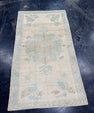 Turkish Vintage Rug 4'2'' x 7'3'' #24838