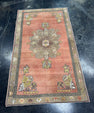 Turkish Vintage Rug 4'5" x 7'6" #24778