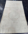 Turkish Vintage Rug 4'5" x 7'9" #24733