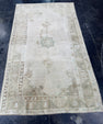 Turkish Vintage Rug 4'7" x 7'10" #24710