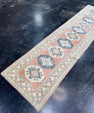 Turkish Vintage Runner Rug 2'3'' x 9'3'' #13010