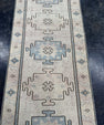 Turkish Vintage Runner Rug 2'7'' x 9'1'' #13009