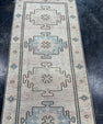 Turkish Vintage Runner Rug 2'7'' x 9'1'' #13009