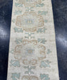 Turkish Vintage Runner Rug 2' x 8'5'' #13000