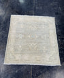 Oushak Rug 2'11'' x 3' #12002