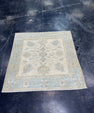 Oushak Rug 5' x 5' #24988