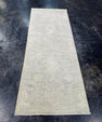 Oushak Runner Rug 2'8'' x 7'1'' #24972