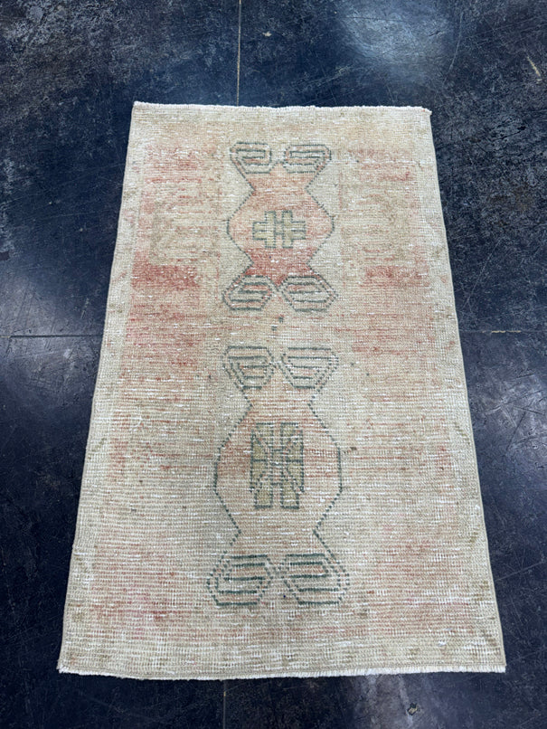 Turkish Mini Rug Oriental Hand Knotted Vintage Rug  2' x  3'3'' #12261