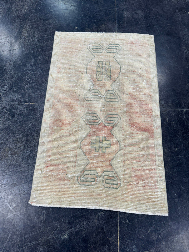 Turkish Mini Rug Oriental Hand Knotted Vintage Rug  2' x  3'3'' #12261