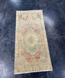 Turkish Mini Rug Oriental Hand Knotted Vintage Rug  1'7'' x  3'4'' #12257