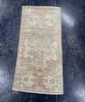 Turkish Mini Rug Oriental Hand Knotted Vintage Rug  1'5'' x  3' #12255