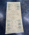 Turkish Mini Rug Oriental Hand Knotted Vintage Rug  1'6'' x  3'1'' #12253