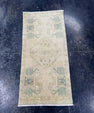 Turkish Mini Rug Oriental Hand Knotted Vintage Rug  1'6'' x  3'1'' #12253