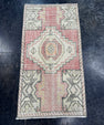 Turkish Mini Rug Oriental Hand Knotted Vintage Rug  1'7'' x  3' #12241