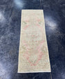 Turkish Mini Rug Oriental Hand Knotted Vintage Rug  1'5'' x  3'8'' #12242