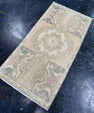 Turkish Mini Rug Oriental Hand Knotted Vintage Rug  1'5'' x  2'10'' #12233