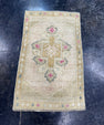 Turkish Mini Rug Oriental Hand Knotted Vintage Rug  1'7'' x  2'6'' #12231