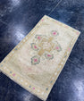 Turkish Mini Rug Oriental Hand Knotted Vintage Rug  1'7'' x  2'6'' #12231