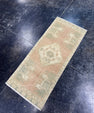 Turkish Mini Rug Oriental Hand Knotted Vintage Rug  1'4'' x  3'3'' #12230