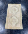 Turkish Mini Rug Oriental Hand Knotted Vintage Rug  1'8'' x  3' #12227